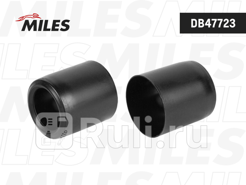 Пыльник амортизатора BMW 5 E607 E65 зад DB47723 MILES DB47723 250₽