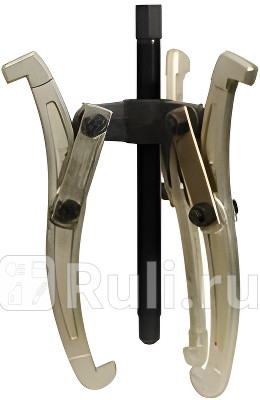 СЪЕМНИК 3-Х ЛАПЫЙ ШАРНИРНЫЙ 350ММ Ф80-370ММ АВТОD АвтоДело 41737 5740₽