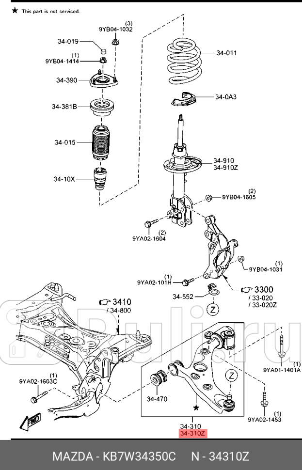 Рычаг arml MAZDA KB7W-34-350C 0₽