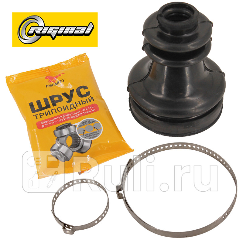 Пыльник ШРУСа внутренний правый для ам Renault LoganSanderoLada Largus хомутысмазка Riginal RG6001548164 880₽