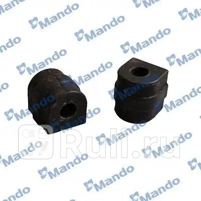 Втулка сайлентблок переднего стабилизатора MANDO MCC015339 750₽