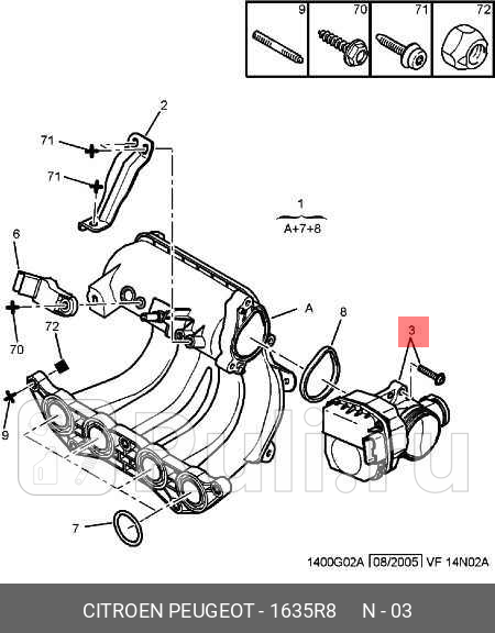 Дроссельная заслонка PEUGEOT 1007 206 207 PARTNER BIPPER CITROEN C2 C3 BERLINGO PSA 1635R8 26780₽