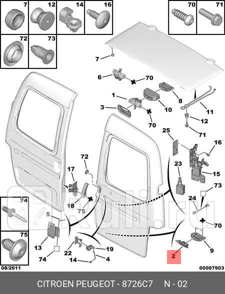 Замок двери прав CITROEN BERLINGO PEUGEOT PARTNER PSA 8726C7 9000₽