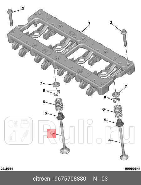Клапан двигателя впускной 22 D CITROEN JUMPER FIAT DUCATO 2006 PSA 9675708880 2790₽