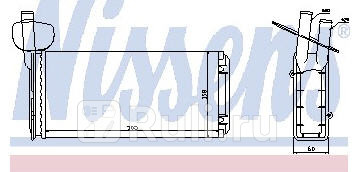 Радиатор отопителя для Volkswagen Transporter T4 1990- NISSENS 73965 2760₽