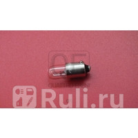 Лампа накаливания t4w 12в 4вт Quattro Freni QF91M00013 160₽