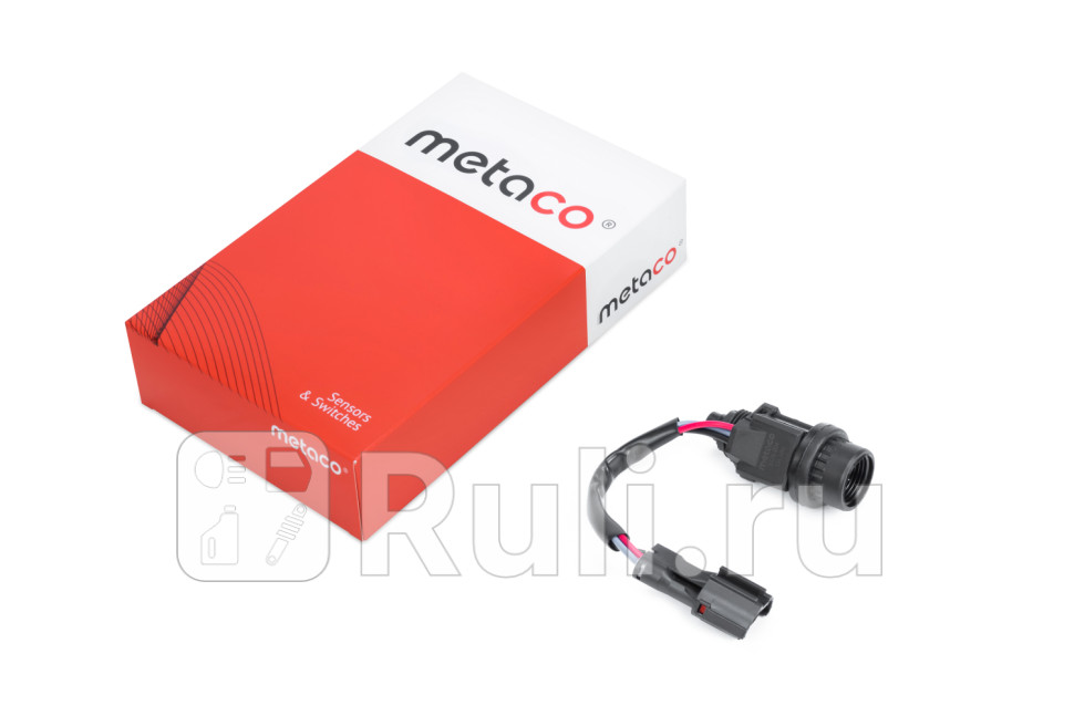 Датчик спидометра Metaco 6376-004 810₽