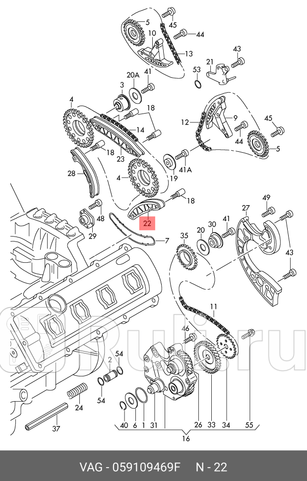 Успокоитель цепи 32 AUK BKH VAG 059109469F 3010₽