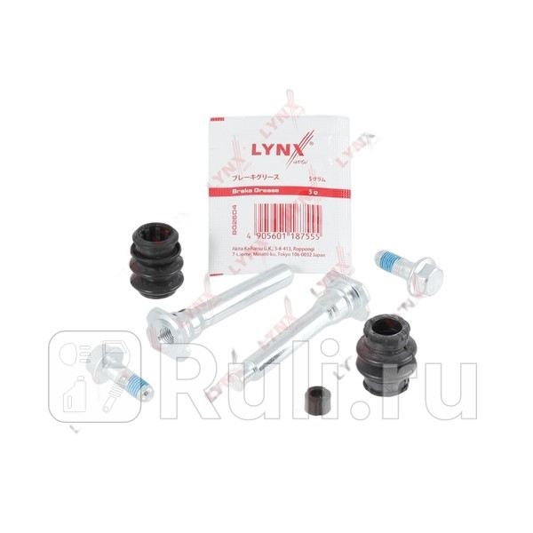 Направляющая суппорта тормозного перед SUBARU LEGASY B11B12 SEGMATIC SG300073 40₽