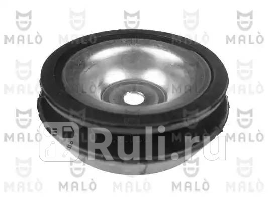Опора пер амортизатора Astra G MALO 280091 0₽