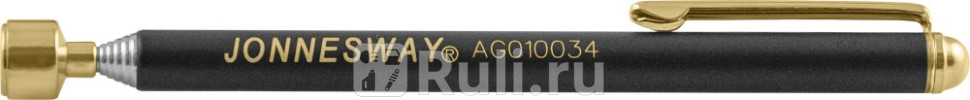 Ручка магнитная телескопическая max длина 580 мм грузоподъемность до 15 кг JONNESWAY AG010034 1010₽