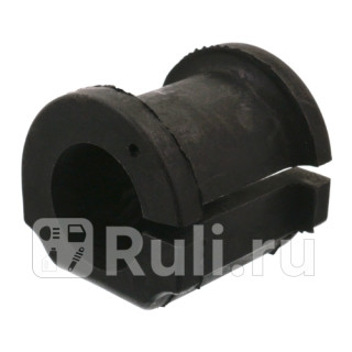 Опора стабилизатор SWAG 85942020 170₽