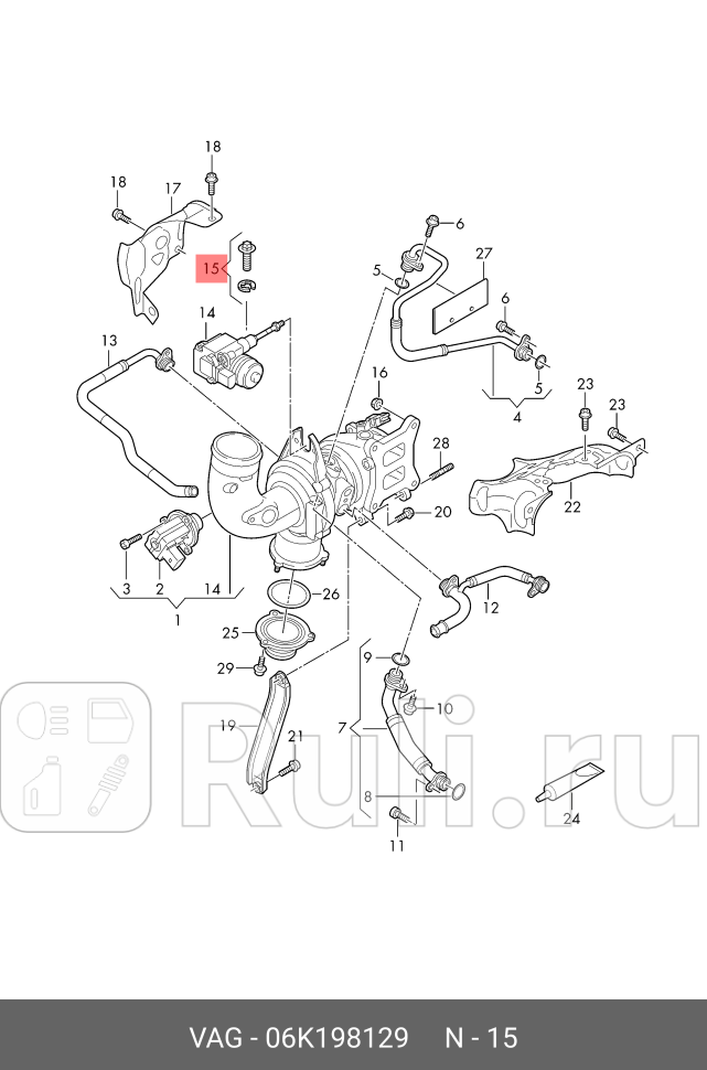 Комплект крепежных элементов актуатора турбины VAG 06K198129 1260₽