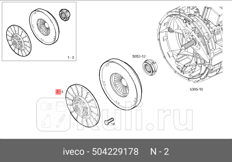 ДИСК СЦЕПЛЕНИЯ IVECO 504229178 0₽