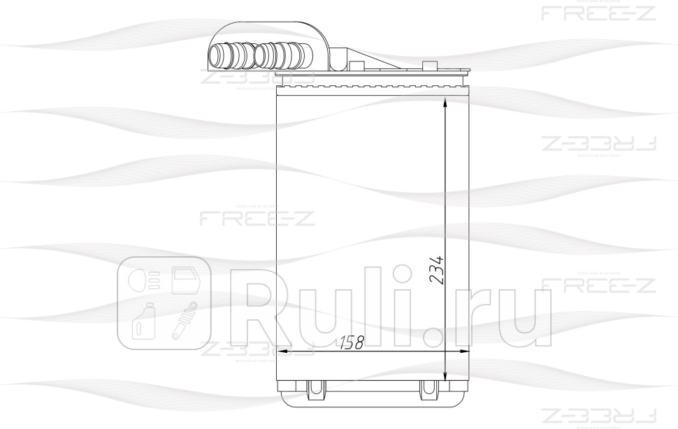 Радиатор отопителя RENAULT Clio 97- FREE-Z KW0246 2070₽