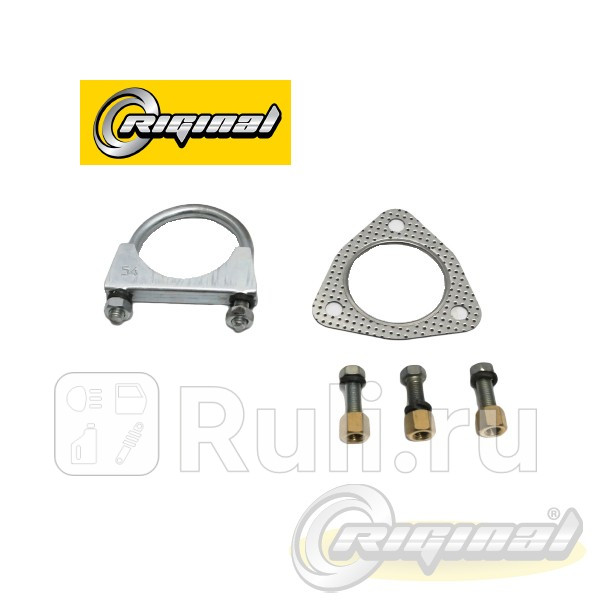 Ремкомплект крепления глушителя УАЗ-3741 2206 3303 с карбюрдвс 20- грузовой Riginal Riginal RG452-1203000-01 420₽