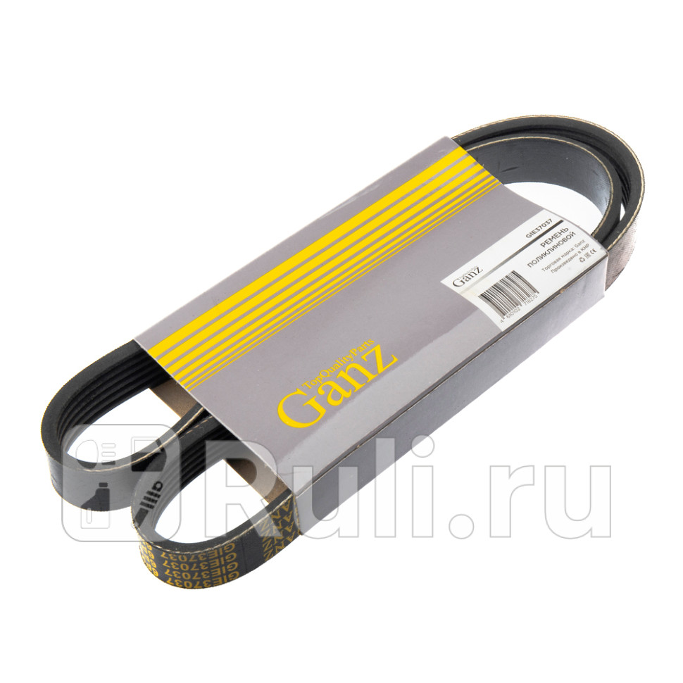 Ремень поликлиновый 6PK1003 GANZ GIE37037 800₽