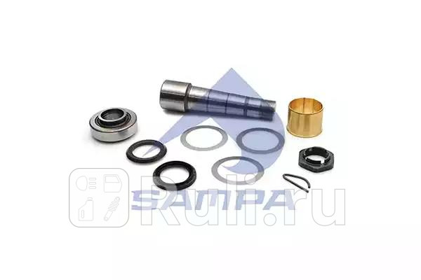 Рк поворотного кулака шкворень Sampa 080708 7450₽
