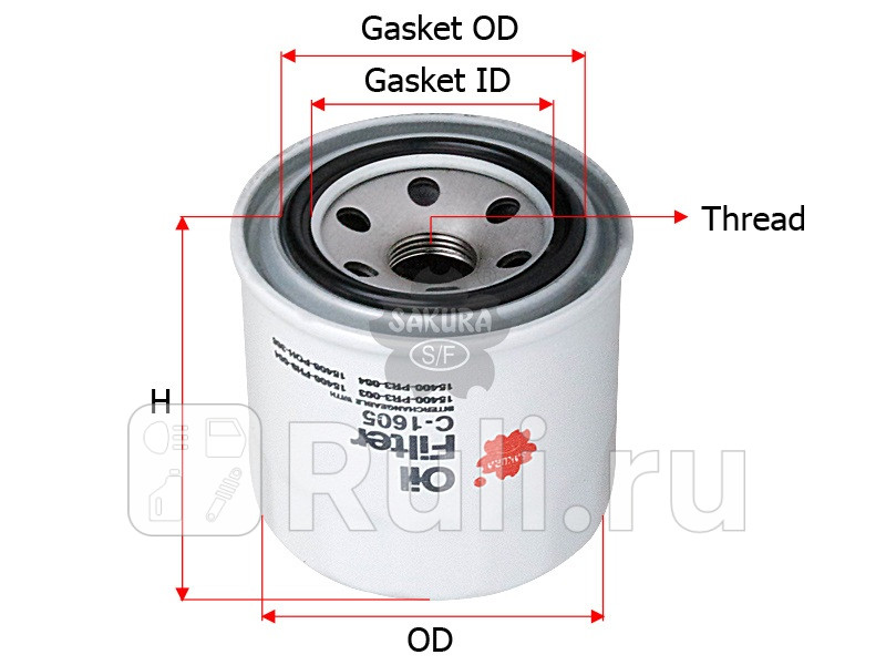 Фильтр масляный для Great Wall Hover H6 2011-2017 SAKURA C-1605 540₽