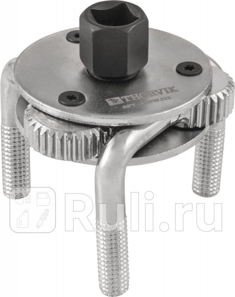 Съемник масляного фильтра краб 65-120 мм с цилиндрическими захватами Thorvik THORVIK AOFWJ32 960₽