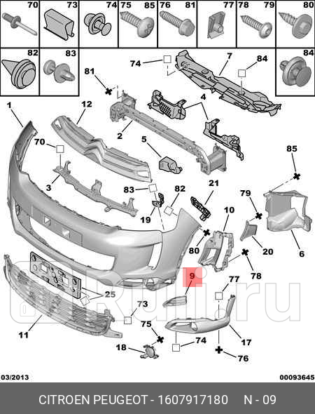 МОЛДИНГ БАМПЕРА 100091801004170000956 PSA 16 079 171 80 0₽
