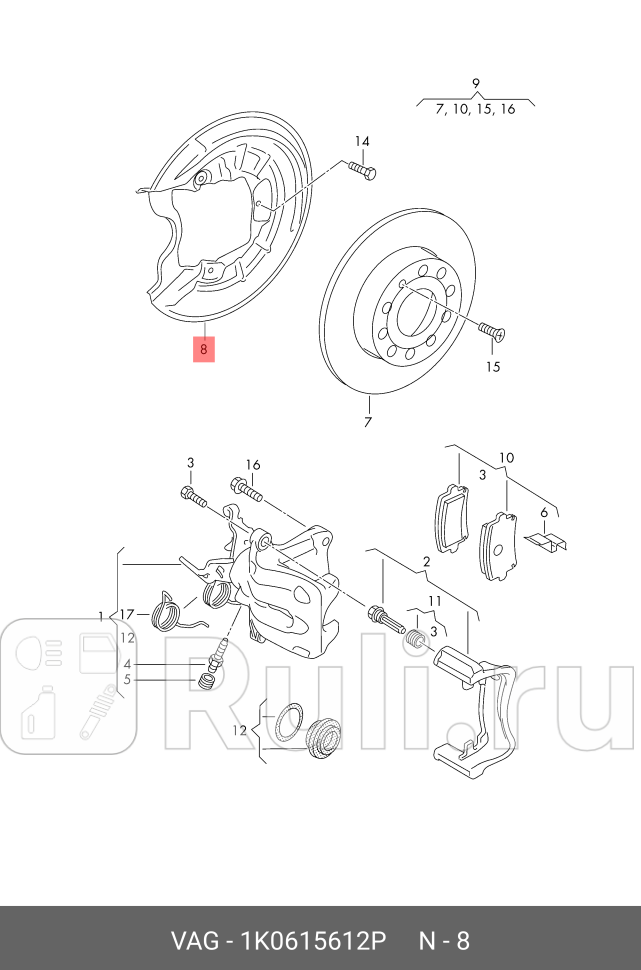 Кожух тормозного диска правый задний VW GOLF VAG 1K0615612P 0₽
