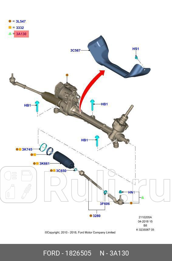 Наконечник рулевой тяги FORD FORD 1826505 5450₽