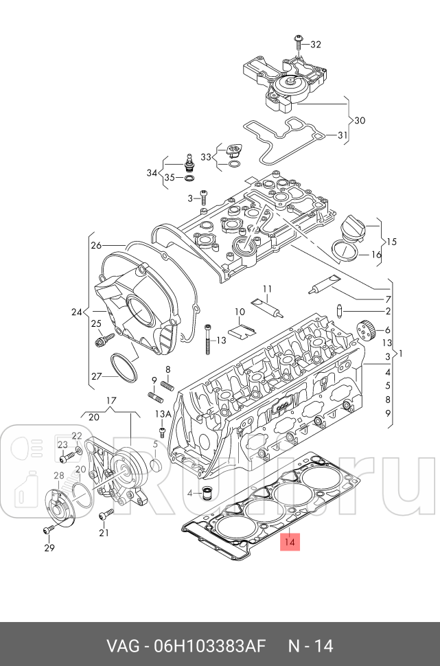 Прокладка ГБЦ 1820 TSI VAG 06H103383AF 2890₽