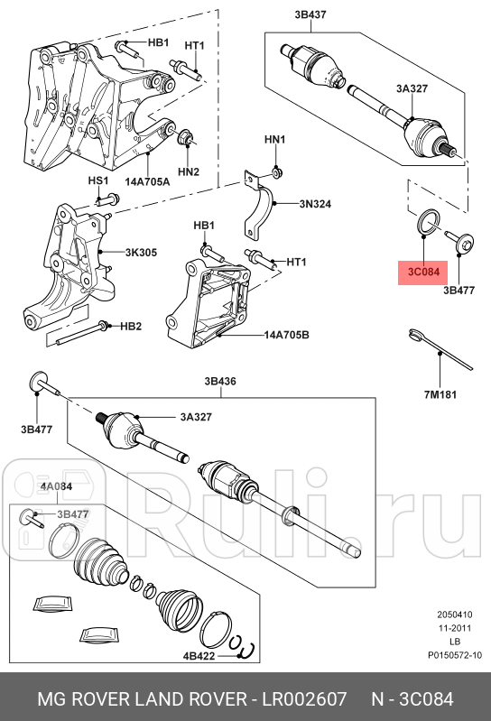 Пыльник защитный привода внешнее кольцо LAND ROVER LR002607 0₽