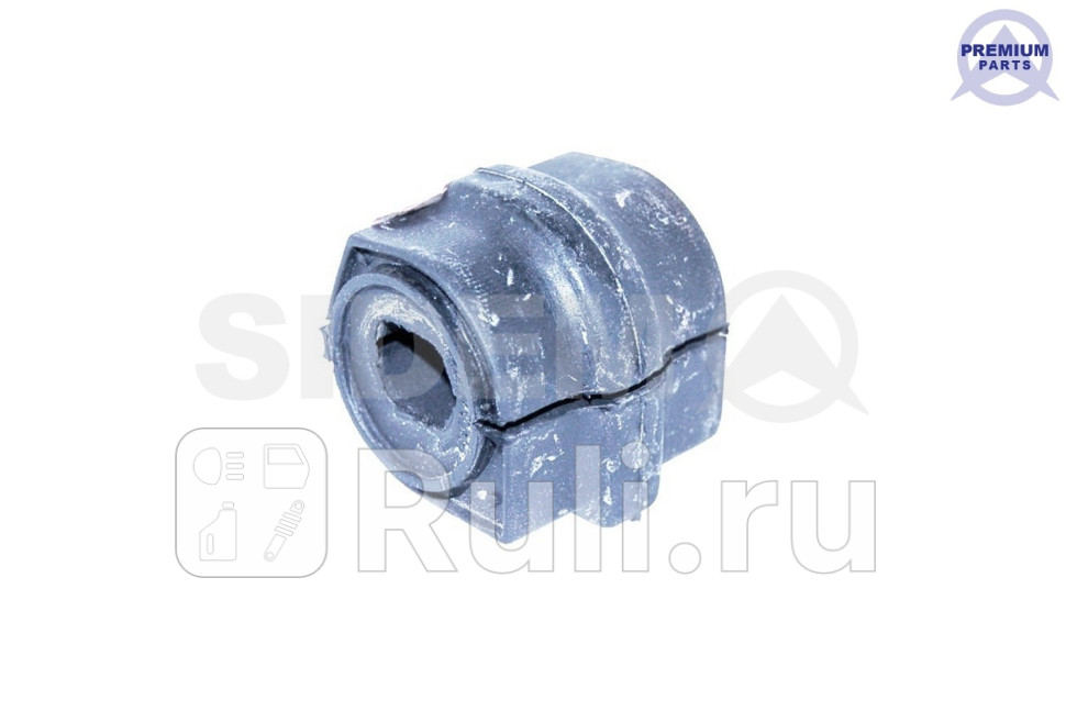 Втулка стабилPEUGEOT 206 SIDEM 853816 0₽