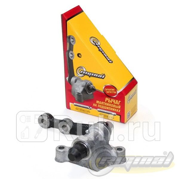 рычаг маятниковый на подшип усил Lada 212132123 Riginal RG21213-3003080 1460₽