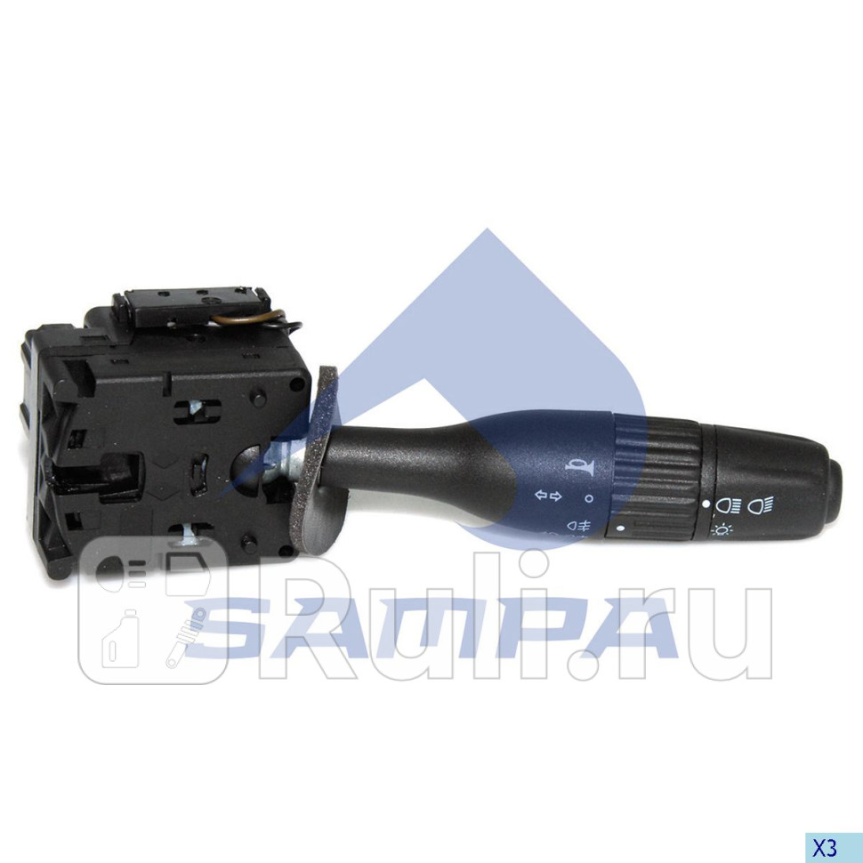 Переключатель поворотов подрулевой Sampa 079484 3450₽