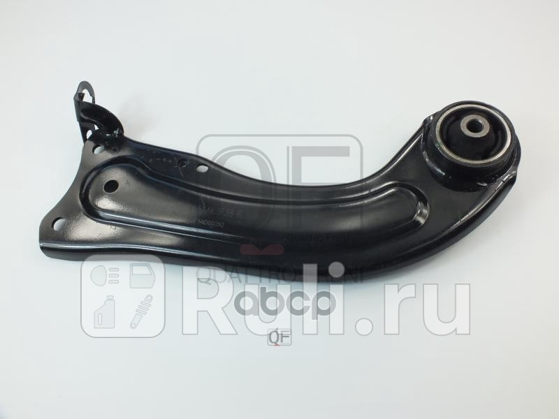 Рычаг chery tiggo 8 19- заднправ Quattro Freni QF14D00050 0₽