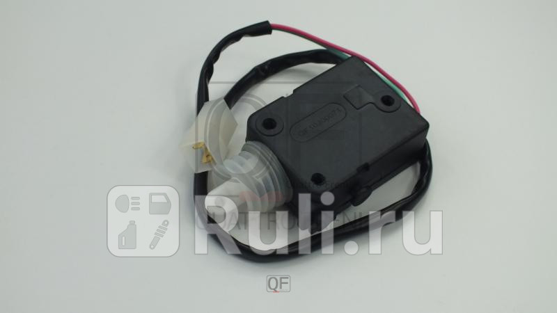 Моторчик привода центрального замка Quattro Freni QF10J00071 7420₽