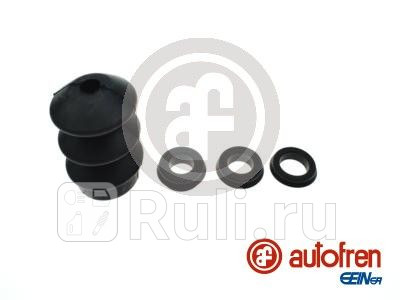 ремк-кт цилиндра сцепления главного d19 Ate Audi 8090100200A4A6 VW AUTOFREN D1161 450₽