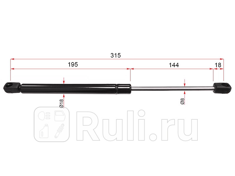 Амортизатор капота 1 шт для Audi A8 D3 2002-2010 SAT ST-4E0823359D 830₽