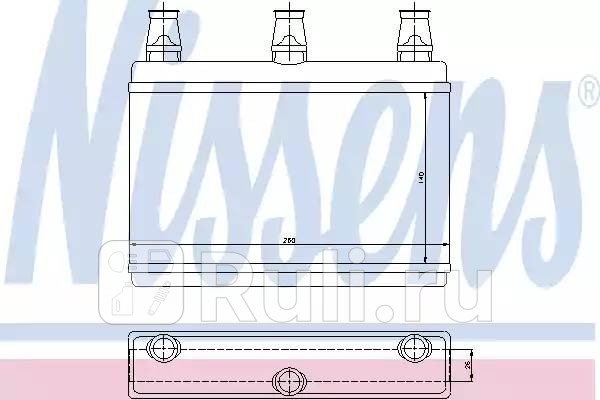 Радиатор отопителя NISSENS 70522 6070₽