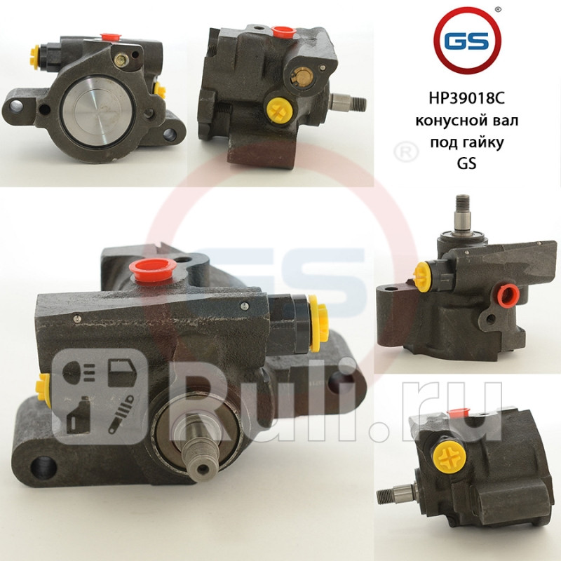 Насос ГУР Toyota RAV4 I SXA1_ 1994-2000 Toyota Camry CV2 XV2 1996-2001 Toyota Camry V1 GS HP39018C 0₽