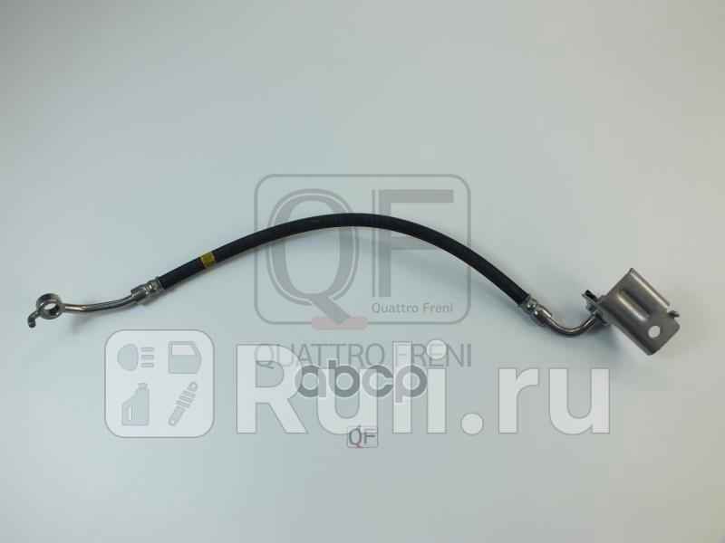 Шланг тормозной rr rh Quattro Freni qf12f00018 1110₽