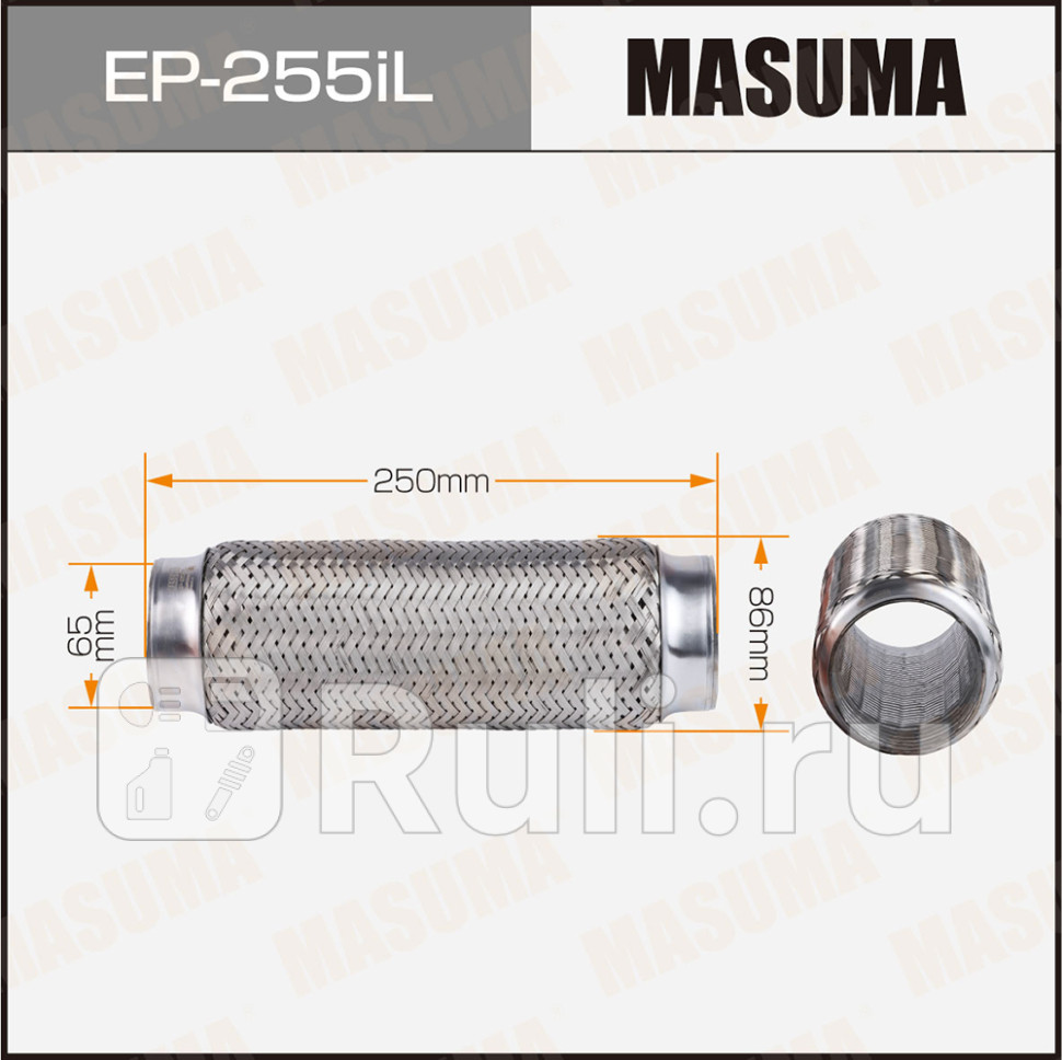 Гофра глушителя усиленная 3-х слойная interlock 65x250 Masuma EP-255iL MASUMA EP-255iL 1980₽
