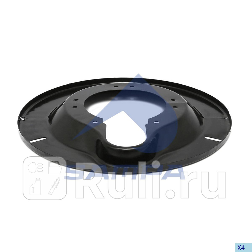 Пыльник тормозного барабана Sampa 090013 1500₽