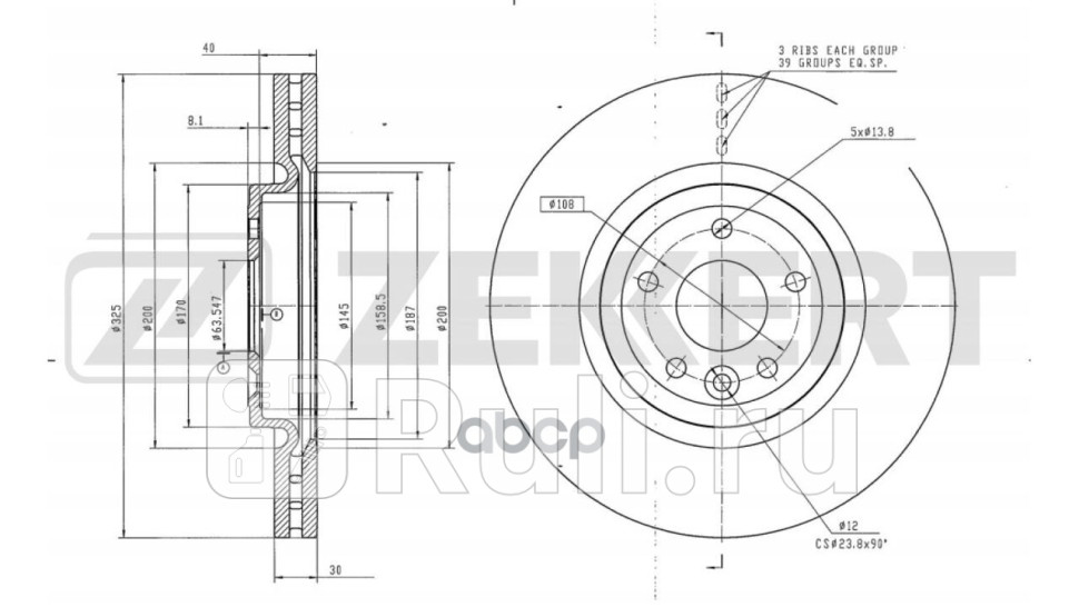 Диск торм перед Land Rover Range Rover Velar 17- Zekkert bs-6635 0₽