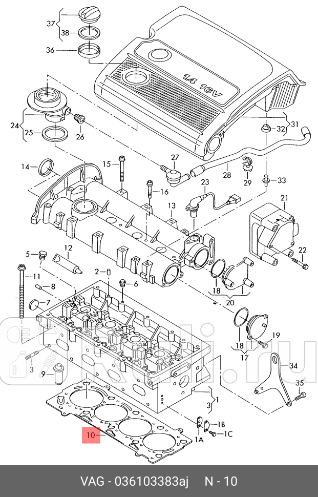 Прокладка ГБЦ VW Golf 14 16V AFK 97 VAG 036103383AJ 4680₽