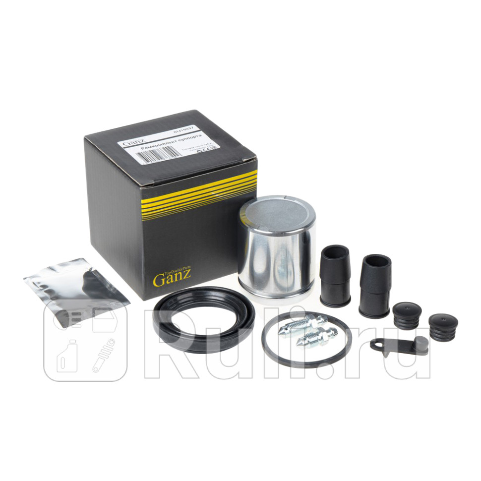 Ремкомплект переднего суппорта с поршнем GANZ GIJ19037 1430₽