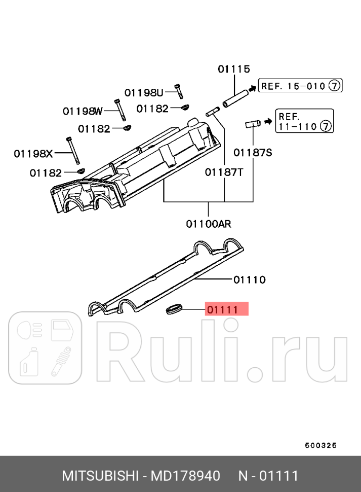 Сальник MITSUBISHI MD178940 0₽