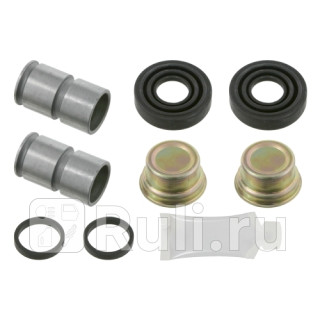 Ремкомплект тормозного суппорта перед Febi 6856 0₽