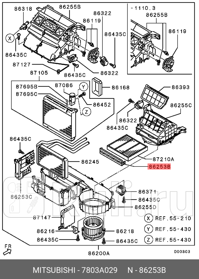 Заглушка фильтpа салона пластик MITSUBISHI 7803A029 950₽