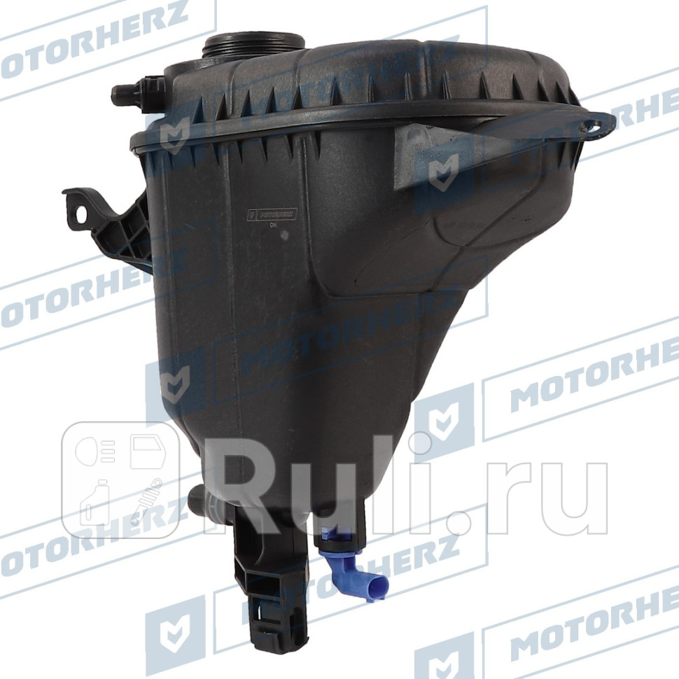 Бачок расширительный Motorherz KTZ1149 0₽