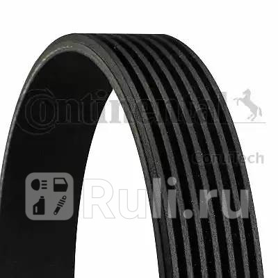 Ремень поликлиновой CONTITECH 7PK1240 0₽