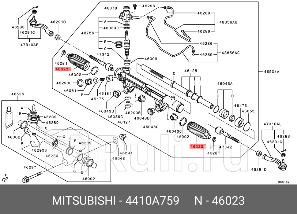 Пыльник рулевого механизма MITSUBISHI 4410A759 2400₽